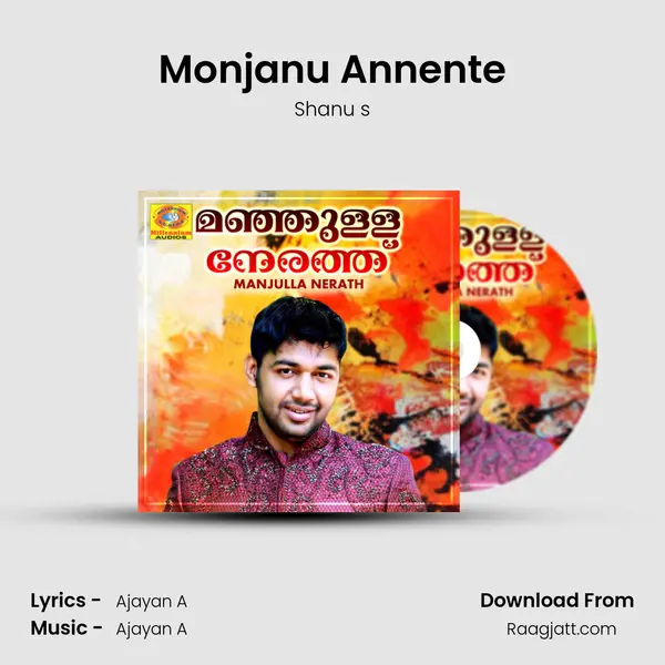 Monjanu Annente - Shanu s album cover 