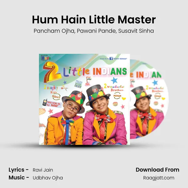 Hum Hain Little Master mp3 song