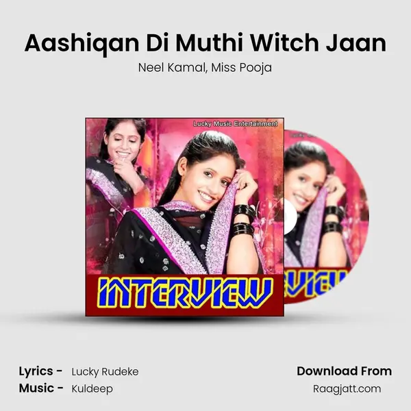 Aashiqan Di Muthi Witch Jaan - Neel Kamal album cover 