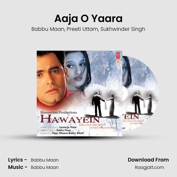 Aaja O Yaara mp3 song