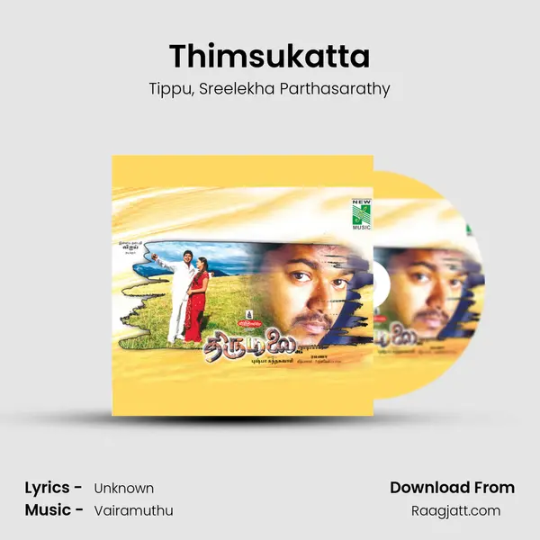 Thimsukatta - Tippu album cover 