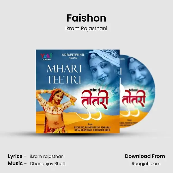 Faishon mp3 song