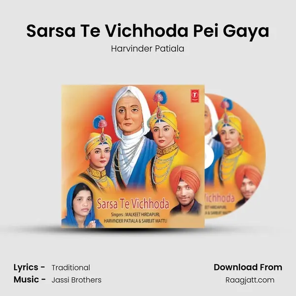 Sarsa Te Vichhoda Pei Gaya - Harvinder Patiala album cover 