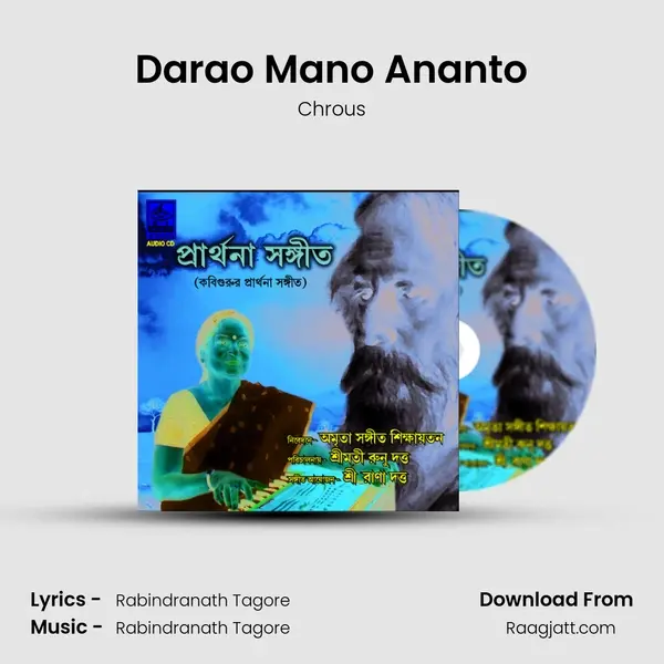 Darao Mano Ananto - Chrous album cover 