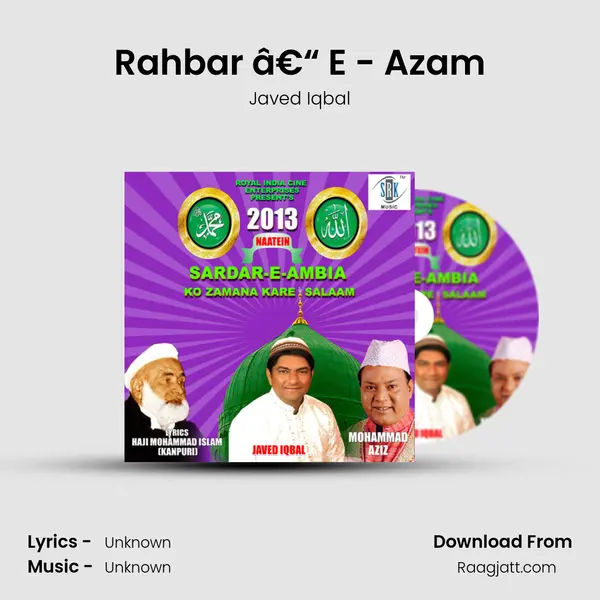 Rahbar â€“ E - Azam - Javed Iqbal album cover 