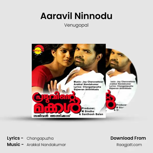 Aaravil Ninnodu mp3 song