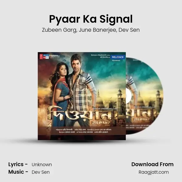 Pyaar Ka Signal mp3 song