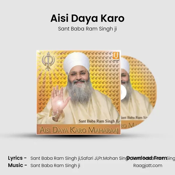 Aisi Daya Karo - Sant Baba Ram Singh ji album cover 