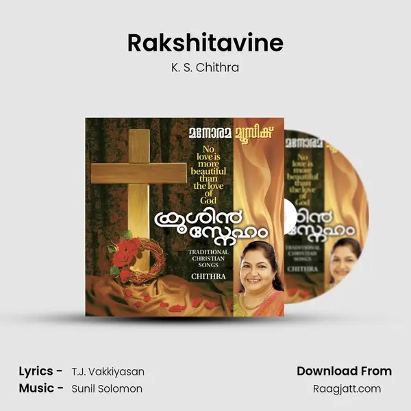 Rakshitavine mp3 song