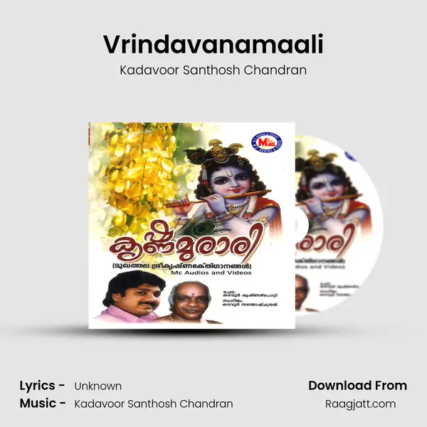 Vrindavanamaali - Kadavoor Santhosh Chandran album cover 