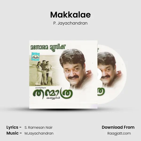 Makkalae mp3 song