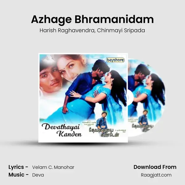 Azhage Bhramanidam - Harish Raghavendra album cover 