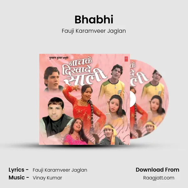 Bhabhi mp3 song