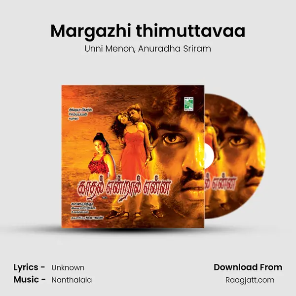 Margazhi thimuttavaa - Unni Menon mp3 song