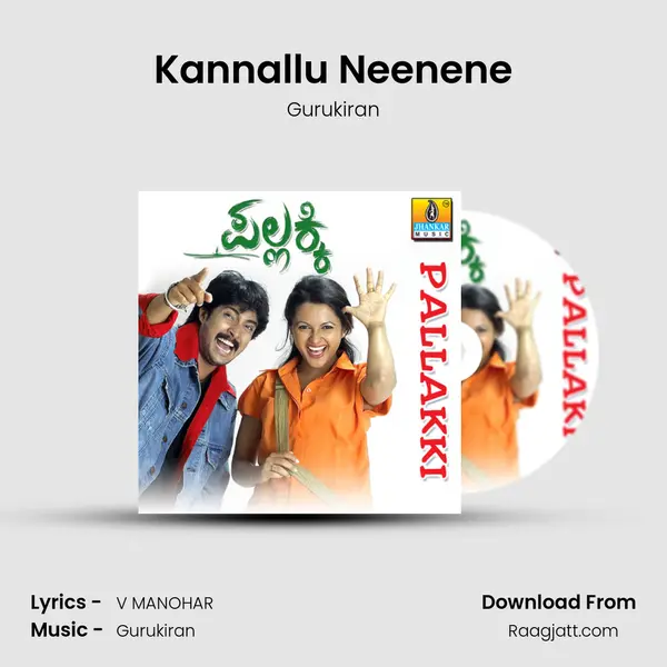 Kannallu Neenene - Gurukiran album cover 