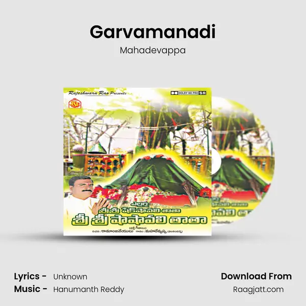 Garvamanadi mp3 song