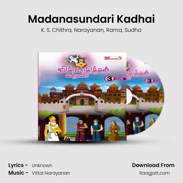 Madanasundari Kadhai - K. S. Chithra album cover 