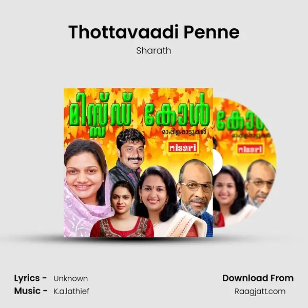 Thottavaadi Penne mp3 song