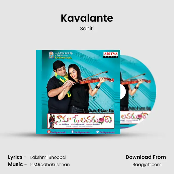 Kavalante mp3 song