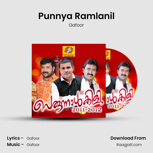 Punnya Ramlanil - Gafoor album cover 