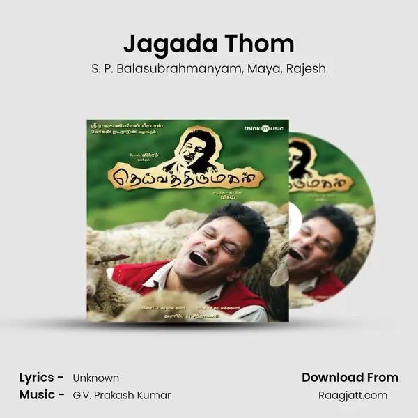 Jagada Thom mp3 song