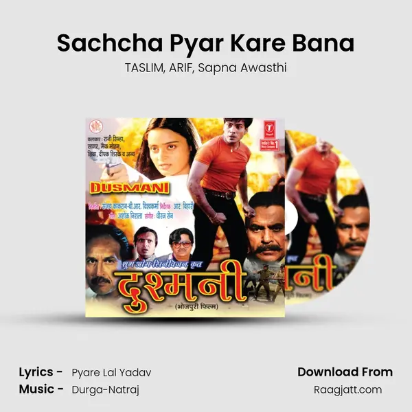 Sachcha Pyar Kare Bana - TASLIM album cover 