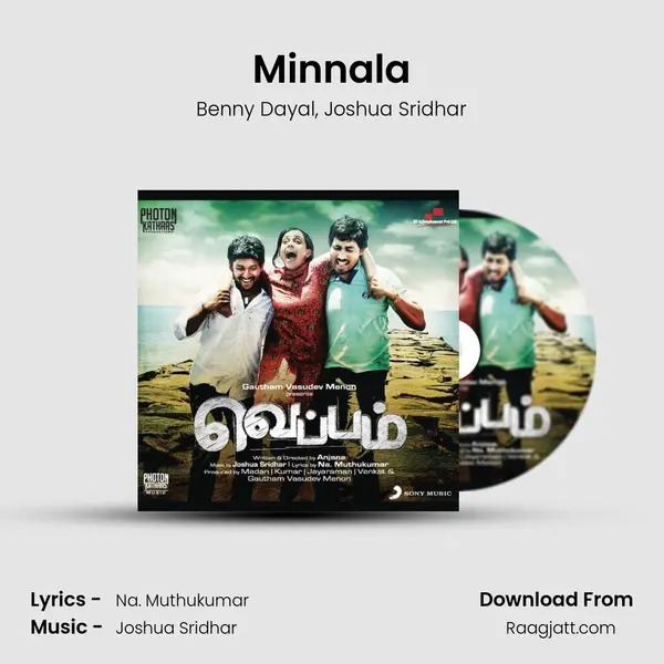 Minnala mp3 song