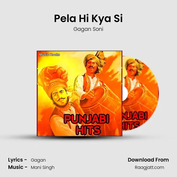 Pela Hi Kya Si mp3 song