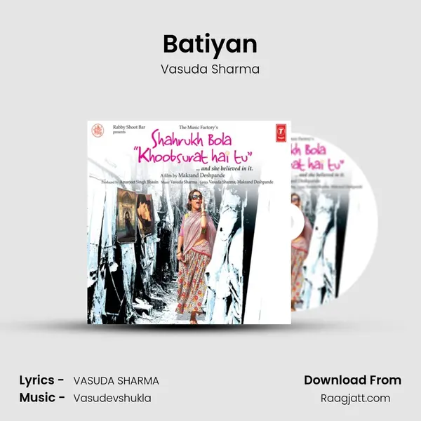 Batiyan mp3 song