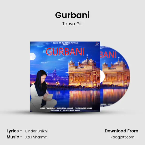 Gurbani - Tanya Gill album cover 