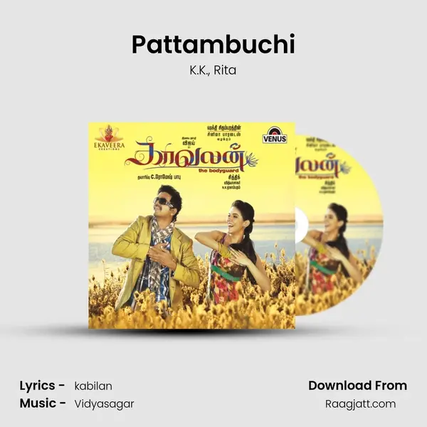 Pattambuchi mp3 song