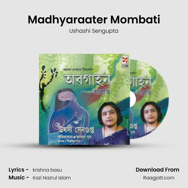 Madhyaraater Mombati - Ushashi Sengupta album cover 