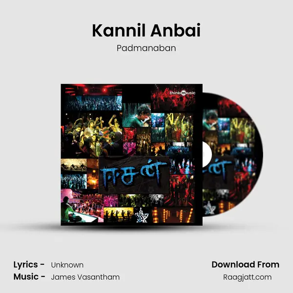 Kannil Anbai mp3 song