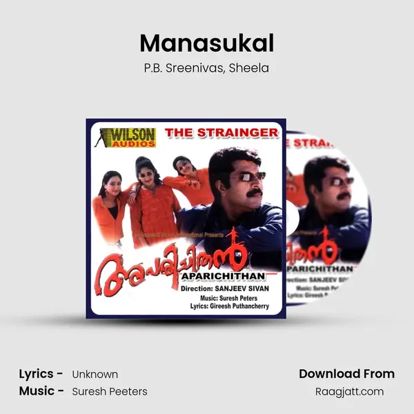 Manasukal mp3 song