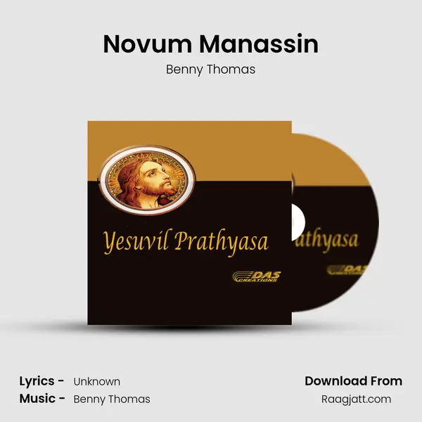 Novum Manassin - Benny Thomas album cover 