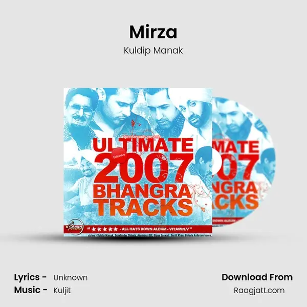 Mirza mp3 song