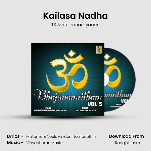 Kailasa Nadha mp3 song