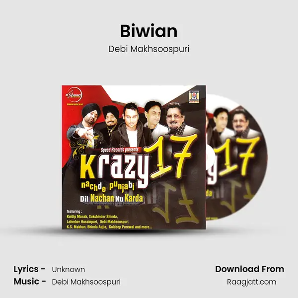 Biwian - Debi Makhsoospuri album cover 