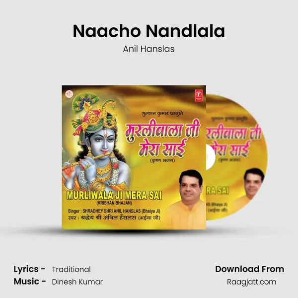 Naacho Nandlala mp3 song