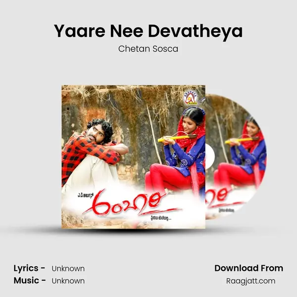 Yaare Nee Devatheya - Chetan Sosca album cover 