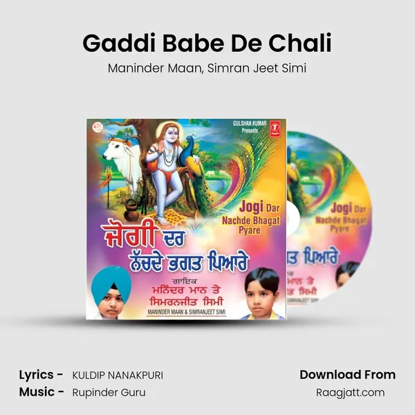 Gaddi Babe De Chali - Maninder Maan album cover 