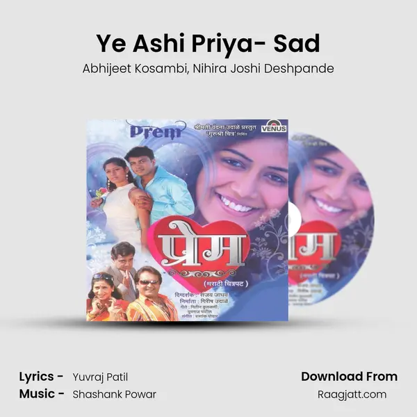 Ye Ashi Priya- Sad - Abhijeet Kosambi album cover 