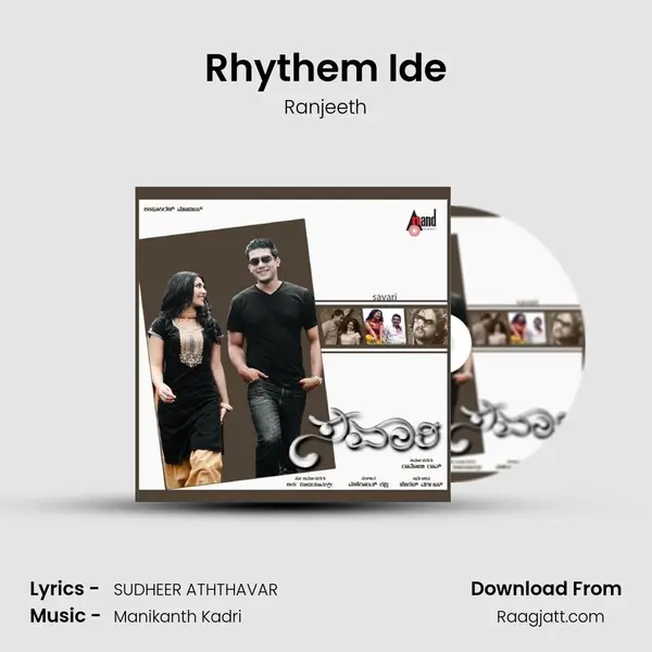 Rhythem Ide - Ranjeeth album cover 