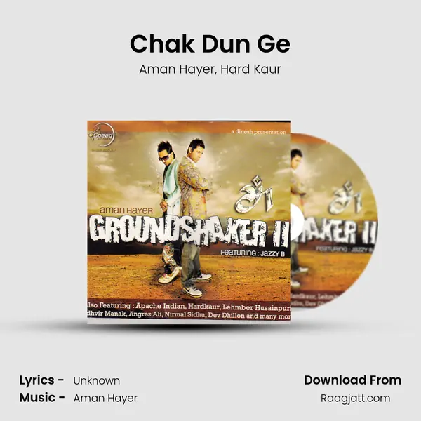 Chak Dun Ge - Aman Hayer album cover 