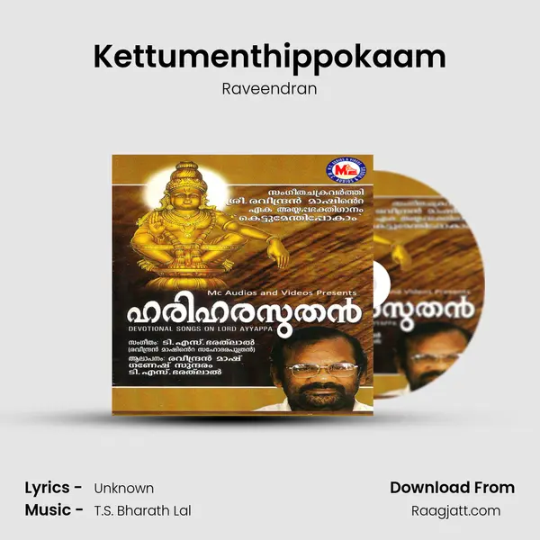 Kettumenthippokaam - Raveendran album cover 