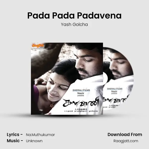 Pada Pada Padavena - Yash Golcha album cover 