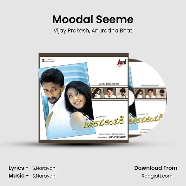 Moodal Seeme - Vijay Prakash album cover 