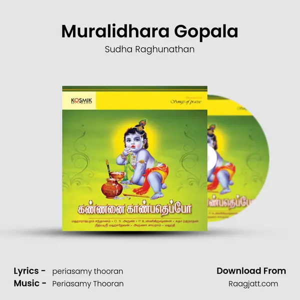 Muralidhara Gopala mp3 song