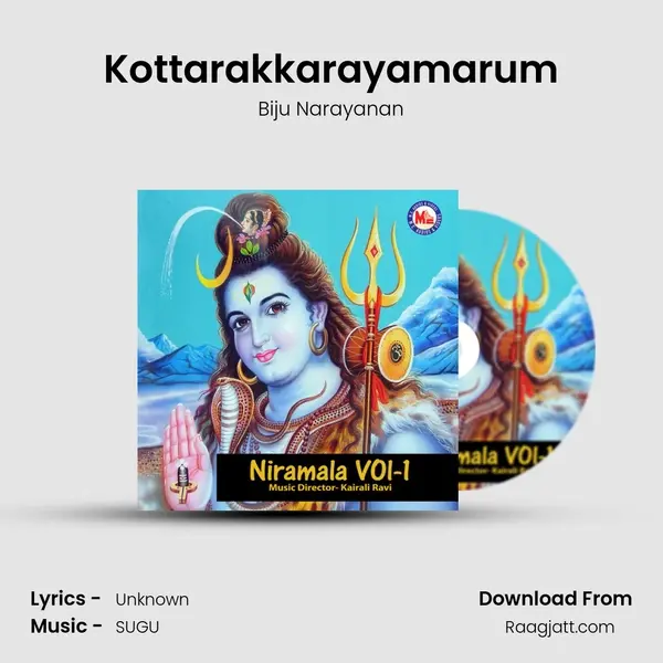 Kottarakkarayamarum mp3 song