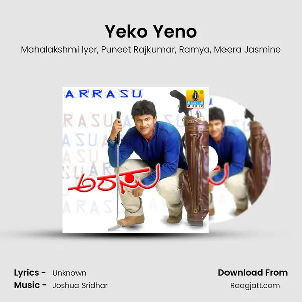 Yeko Yeno mp3 song